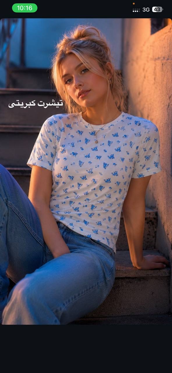 تی شرت کبریتی spring